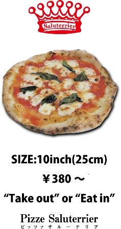 Pizza Saluterrier Kinshicho